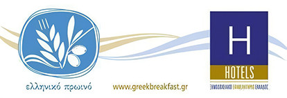 ΠΡΩΙΝΟ